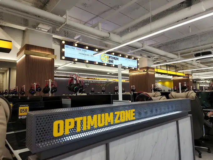 OPTIMUM ZONE 내부